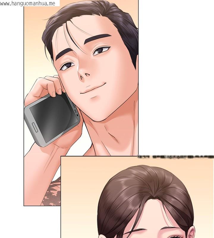 韩国漫画守护妳韩漫_守护妳-第7话-谁都不准动她!在线免费阅读-韩国漫画-第193张图片