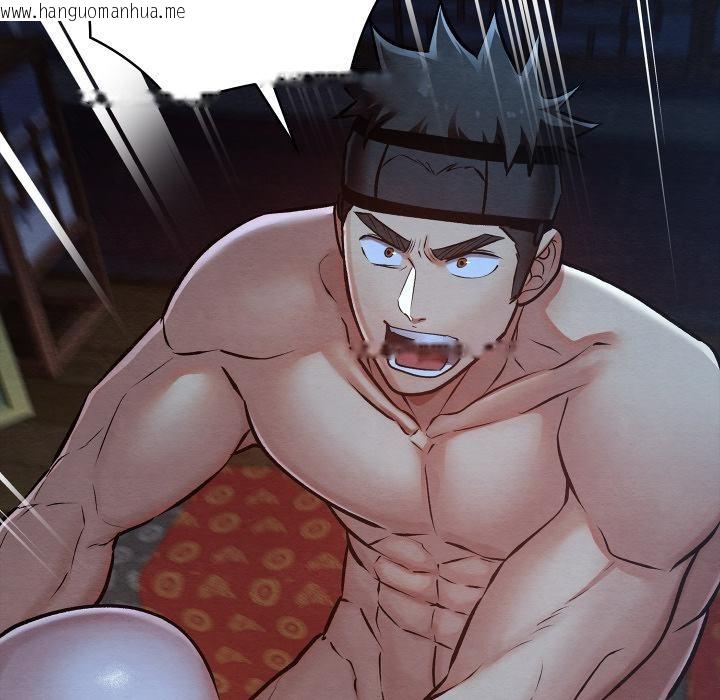 韩国漫画亲密宝鉴韩漫_亲密宝鉴-第45话在线免费阅读-韩国漫画-第91张图片