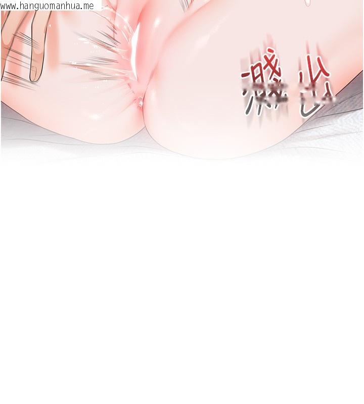 韩国漫画玩转学姐韩漫_玩转学姐-第86话-在暗处模仿A片野战在线免费阅读-韩国漫画-第38张图片