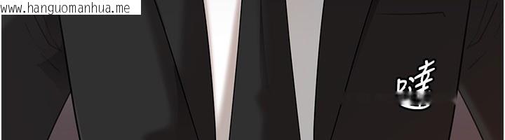 韩国漫画岳母为何那样韩漫_岳母为何那样-第78话-小心我散播妳的性爱影片在线免费阅读-韩国漫画-第23张图片