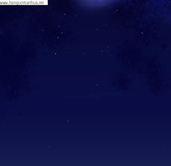 韩国漫画与初恋的意外同居韩漫_与初恋的意外同居-第41话在线免费阅读-韩国漫画-第108张图片