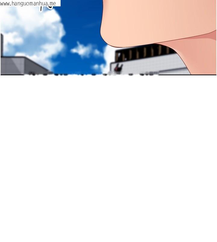 韩国漫画Set-up!排球少女韩漫_Set-up!排球少女-第72话-下次也要用力填满我喔在线免费阅读-韩国漫画-第173张图片