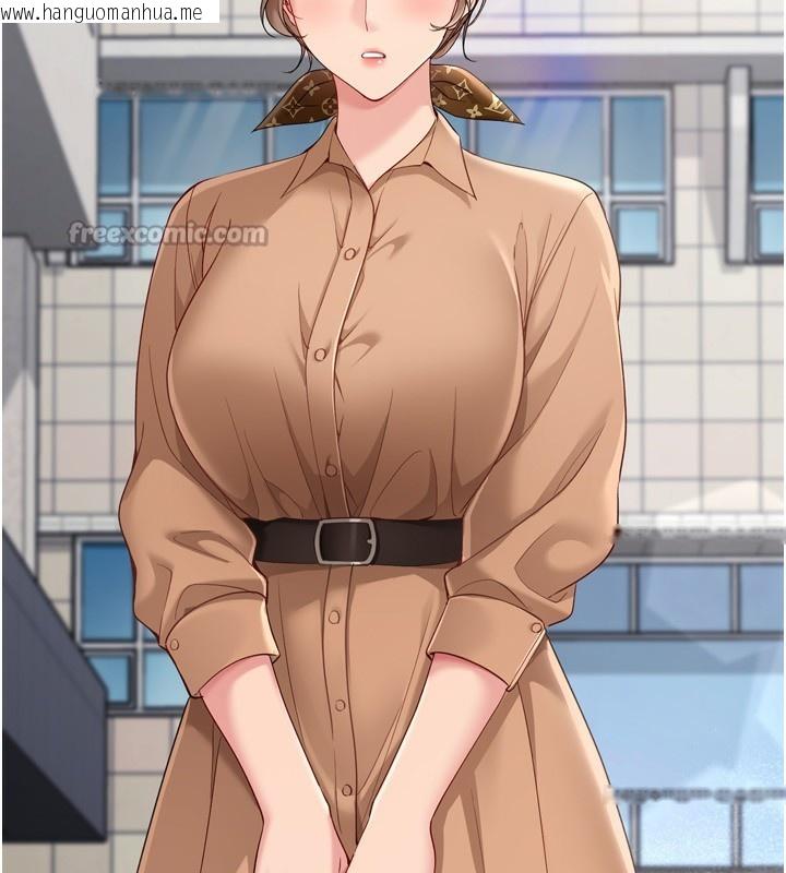 韩国漫画Set-up!排球少女韩漫_Set-up!排球少女-第72话-下次也要用力填满我喔在线免费阅读-韩国漫画-第180张图片