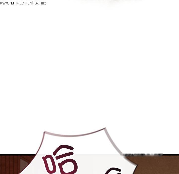 韩国漫画亲密宝鉴韩漫_亲密宝鉴-第45话在线免费阅读-韩国漫画-第20张图片