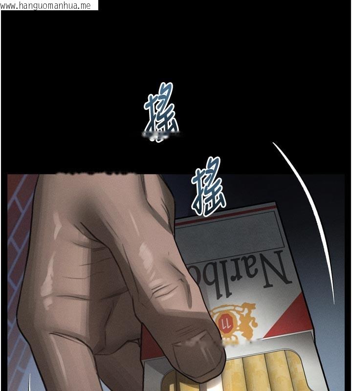 韩国漫画堕落物语2韩漫_堕落物语2-第34话-白玫瑰的堕落物语在线免费阅读-韩国漫画-第168张图片