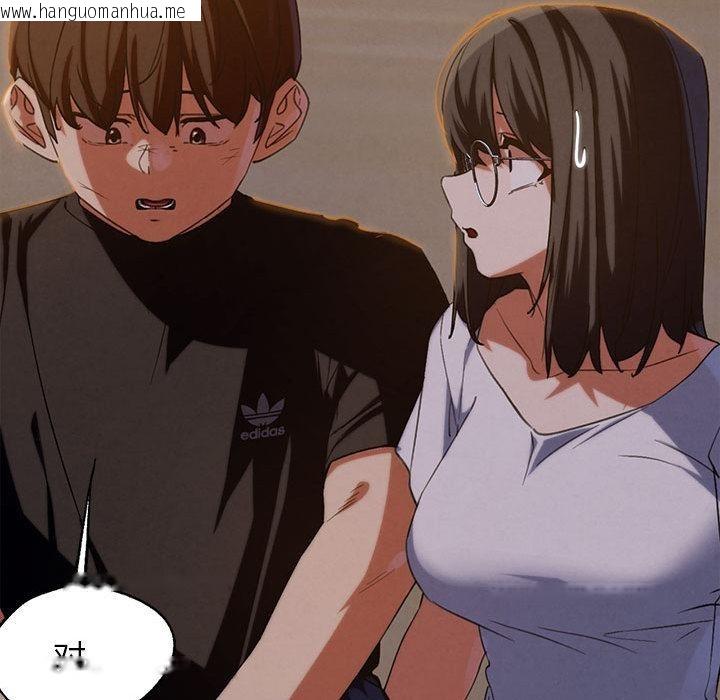 韩国漫画危险同学会韩漫_危险同学会-第92话在线免费阅读-韩国漫画-第158张图片