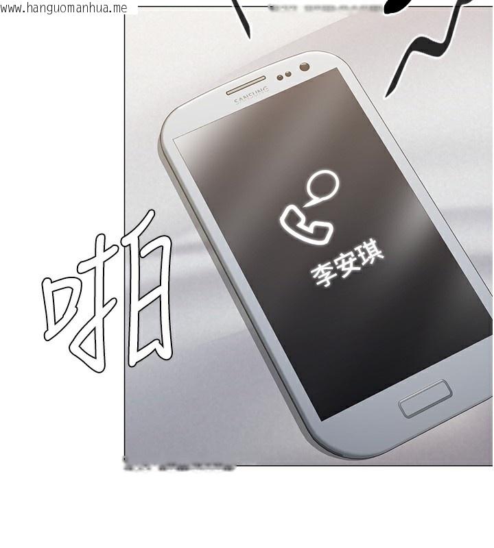 韩国漫画守护妳韩漫_守护妳-第7话-谁都不准动她!在线免费阅读-韩国漫画-第114张图片