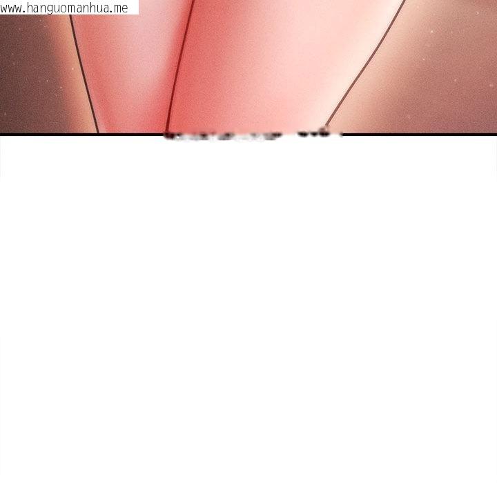 韩国漫画会长家的小儿子韩漫_会长家的小儿子-第40话在线免费阅读-韩国漫画-第71张图片