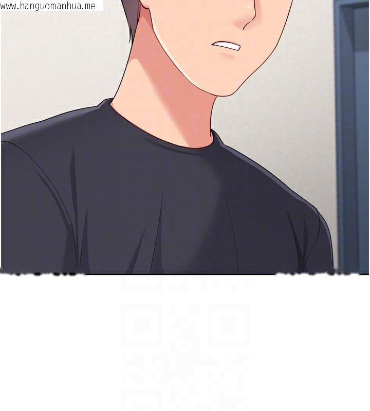 韩国漫画Set-up!排球少女韩漫_Set-up!排球少女-第72话-下次也要用力填满我喔在线免费阅读-韩国漫画-第164张图片