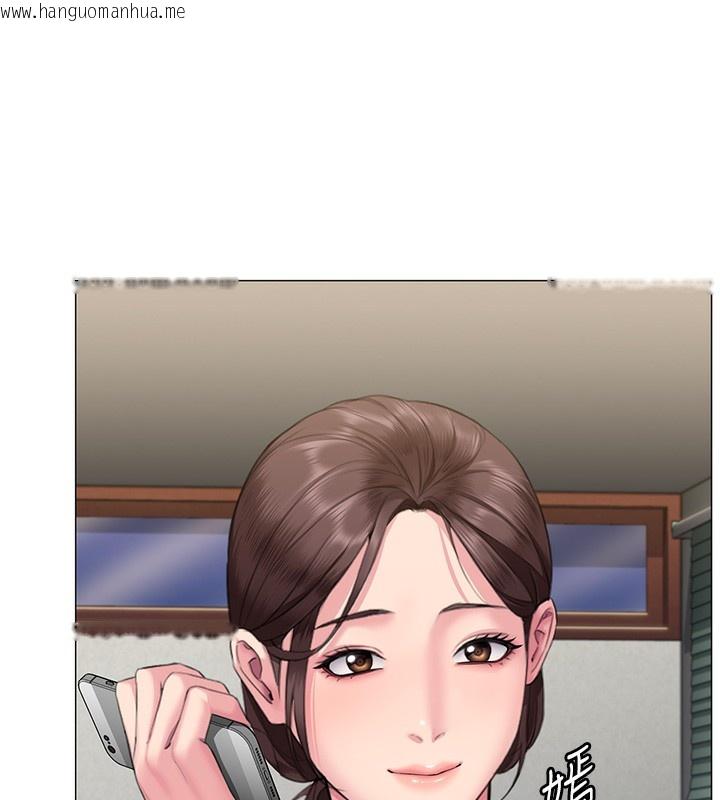 韩国漫画守护妳韩漫_守护妳-第7话-谁都不准动她!在线免费阅读-韩国漫画-第189张图片