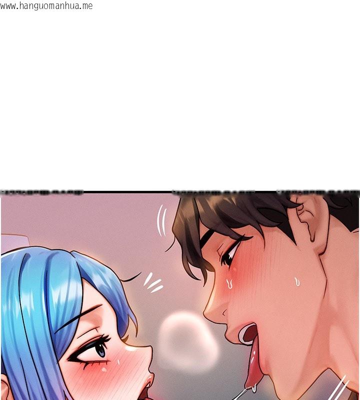 韩国漫画等价交换人生韩漫_等价交换人生-第37话-我可以吞下去吗…?在线免费阅读-韩国漫画-第19张图片