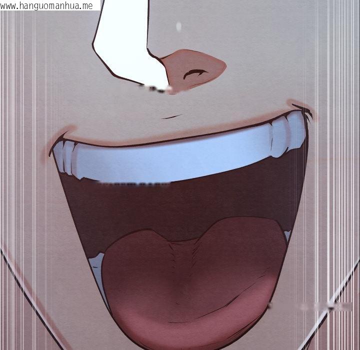 韩国漫画亲密宝鉴韩漫_亲密宝鉴-第45话在线免费阅读-韩国漫画-第40张图片