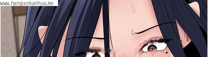 韩国漫画岳母为何那样韩漫_岳母为何那样-第78话-小心我散播妳的性爱影片在线免费阅读-韩国漫画-第114张图片