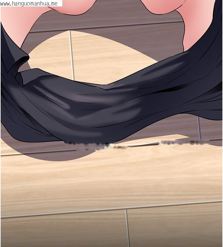 韩国漫画岳母为何那样韩漫_岳母为何那样-第78话-小心我散播妳的性爱影片在线免费阅读-韩国漫画-第159张图片