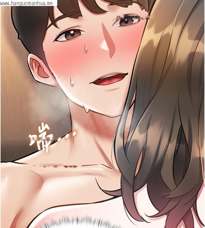 韩国漫画特色新视界韩漫_特色新视界-第14话-攻下禁欲人妻在线免费阅读-韩国漫画-第160张图片