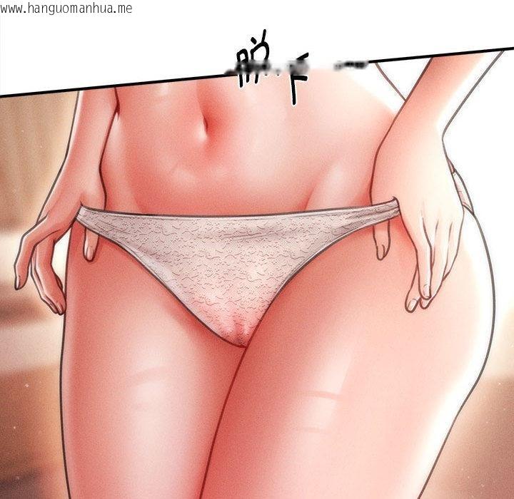 韩国漫画会长家的小儿子韩漫_会长家的小儿子-第40话在线免费阅读-韩国漫画-第70张图片