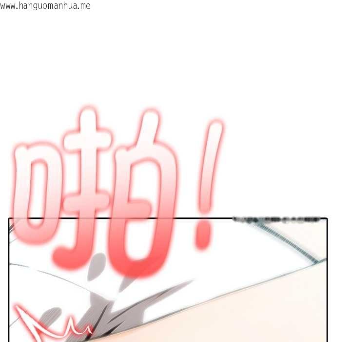 韩国漫画异世界骑士团长韩漫_异世界骑士团长-第43话在线免费阅读-韩国漫画-第74张图片