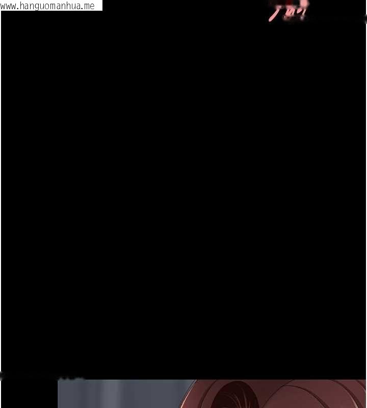 韩国漫画复仇母女丼韩漫_复仇母女丼-第127话-亲情爱情二选一在线免费阅读-韩国漫画-第93张图片