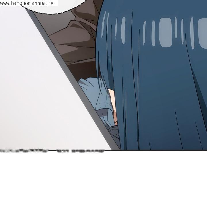 韩国漫画调教开关：第二季韩漫_调教开关：第二季-第12话在线免费阅读-韩国漫画-第51张图片