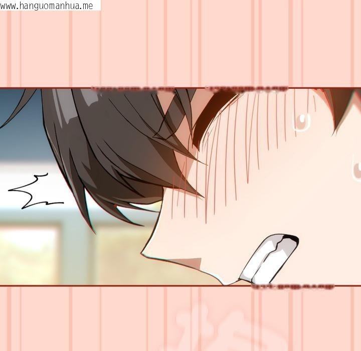 韩国漫画调教开关：第二季韩漫_调教开关：第二季-第12话在线免费阅读-韩国漫画-第79张图片