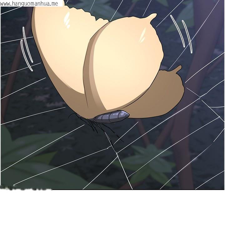 韩国漫画熟女交换计划韩漫_熟女交换计划-第45话-和妈妈的第二次性爱在线免费阅读-韩国漫画-第40张图片