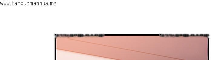 韩国漫画岳母为何那样韩漫_岳母为何那样-第78话-小心我散播妳的性爱影片在线免费阅读-韩国漫画-第6张图片