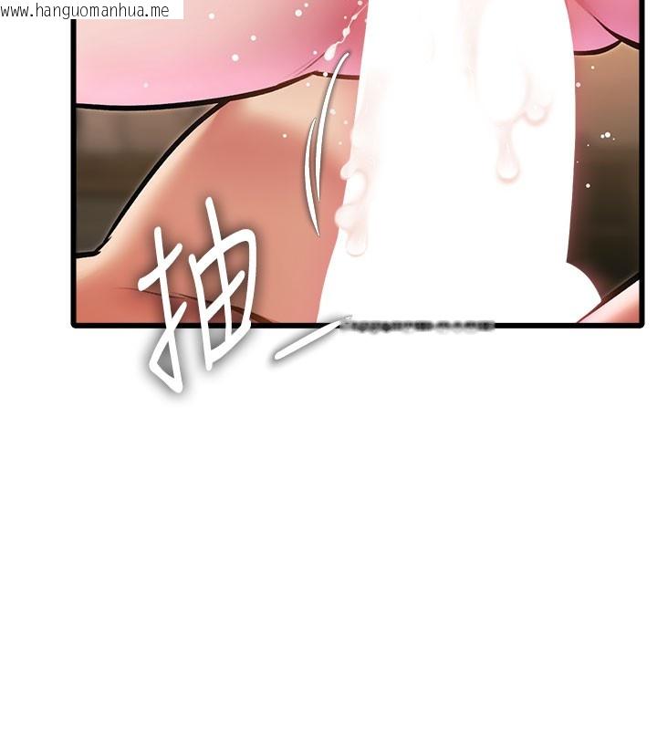 韩国漫画特色新视界韩漫_特色新视界-第14话-攻下禁欲人妻在线免费阅读-韩国漫画-第29张图片