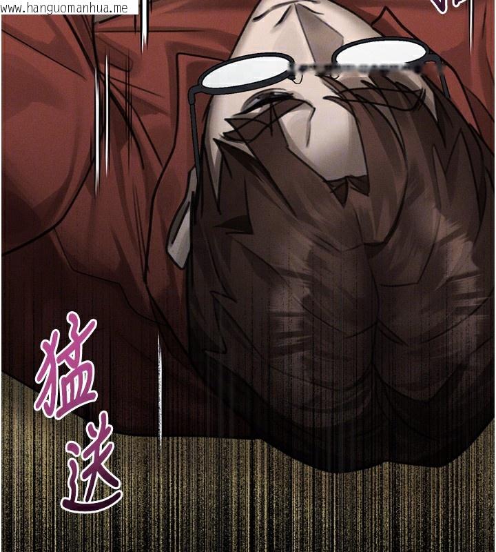 韩国漫画堕落物语2韩漫_堕落物语2-第34话-白玫瑰的堕落物语在线免费阅读-韩国漫画-第67张图片