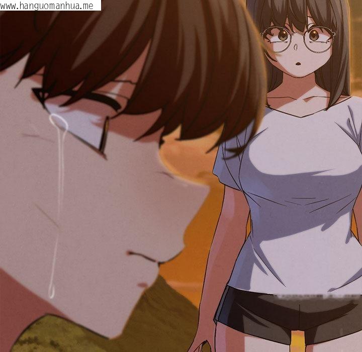 韩国漫画危险同学会韩漫_危险同学会-第92话在线免费阅读-韩国漫画-第131张图片