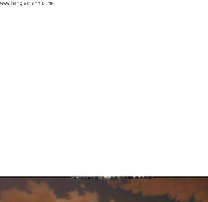 韩国漫画危险同学会韩漫_危险同学会-第92话在线免费阅读-韩国漫画-第39张图片