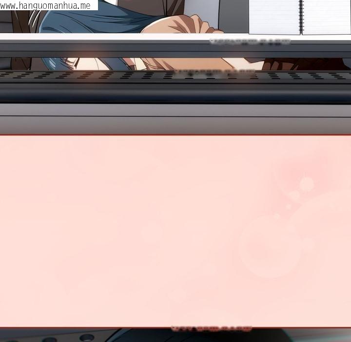 韩国漫画调教开关：第二季韩漫_调教开关：第二季-第12话在线免费阅读-韩国漫画-第88张图片