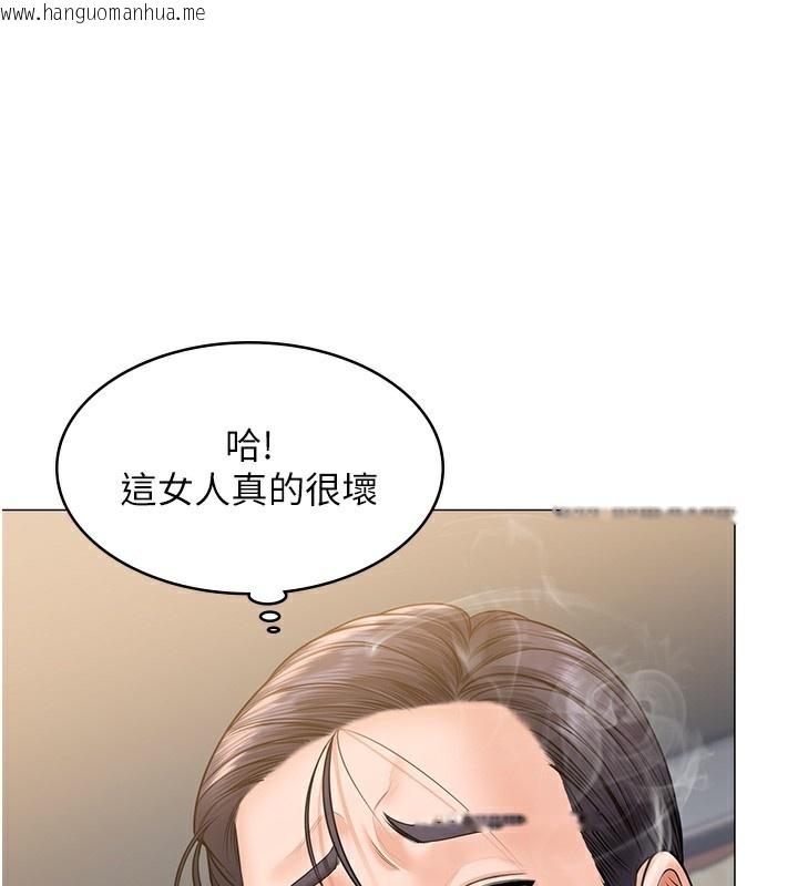 韩国漫画守护妳韩漫_守护妳-第7话-谁都不准动她!在线免费阅读-韩国漫画-第115张图片