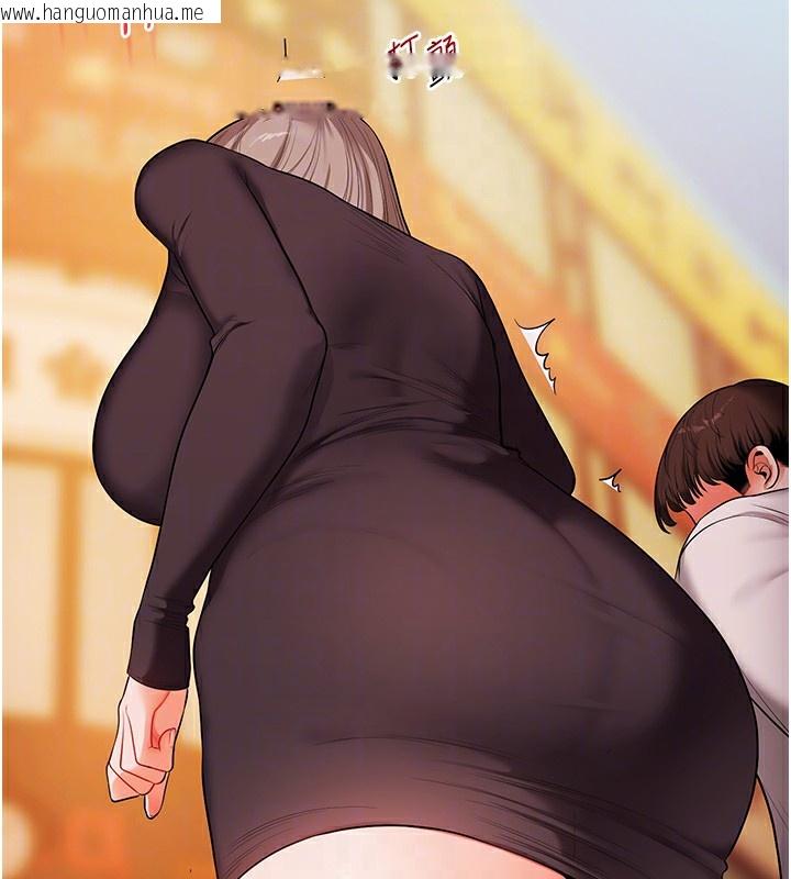 韩国漫画玩转学姐韩漫_玩转学姐-第86话-在暗处模仿A片野战在线免费阅读-韩国漫画-第97张图片