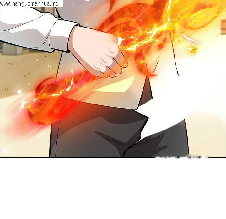 韩国漫画异世界骑士团长韩漫_异世界骑士团长-第43话在线免费阅读-韩国漫画-第28张图片