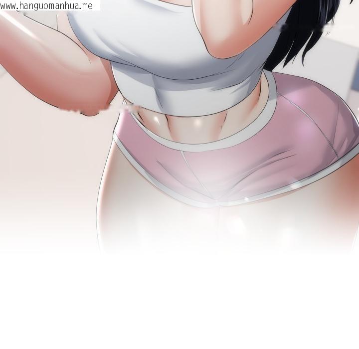 韩国漫画与初恋的意外同居韩漫_与初恋的意外同居-第41话在线免费阅读-韩国漫画-第76张图片