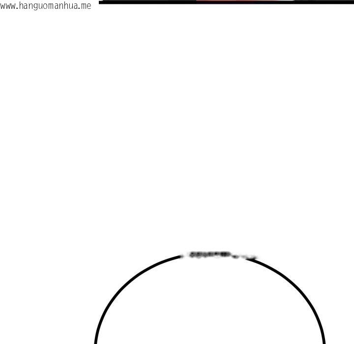 韩国漫画与初恋的意外同居韩漫_与初恋的意外同居-第41话在线免费阅读-韩国漫画-第58张图片