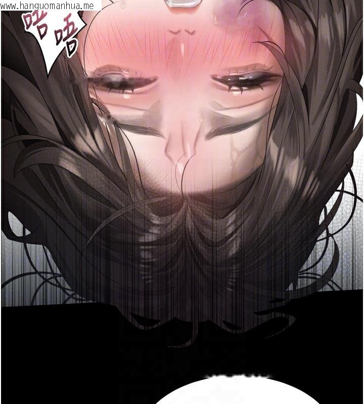 韩国漫画堕落物语2韩漫_堕落物语2-第34话-白玫瑰的堕落物语在线免费阅读-韩国漫画-第50张图片