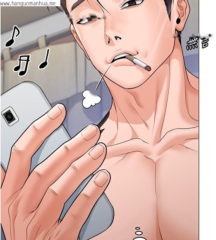 韩国漫画守护妳韩漫_守护妳-第7话-谁都不准动她!在线免费阅读-韩国漫画-第116张图片