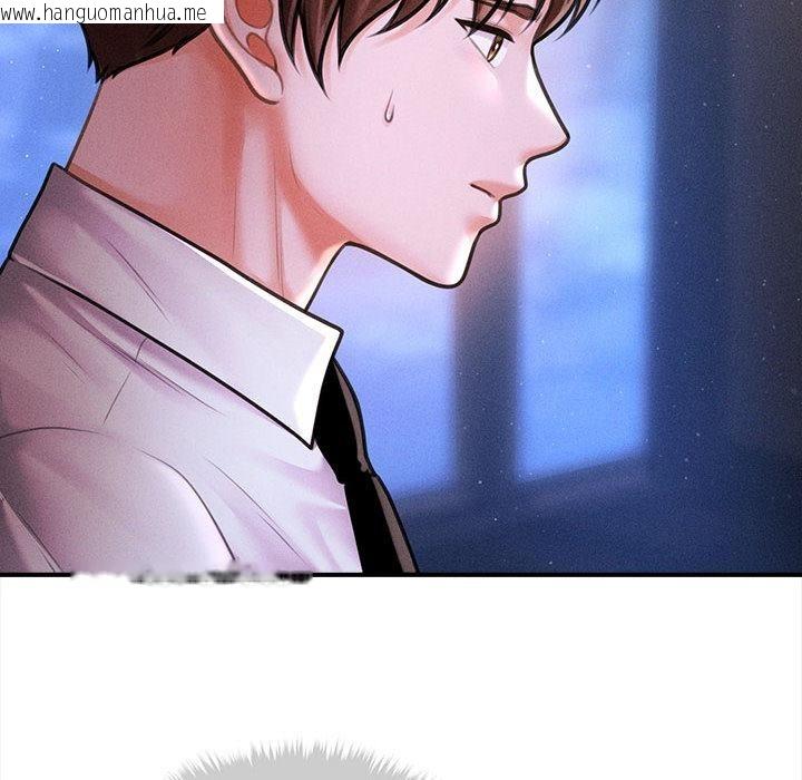 韩国漫画会长家的小儿子韩漫_会长家的小儿子-第40话在线免费阅读-韩国漫画-第6张图片