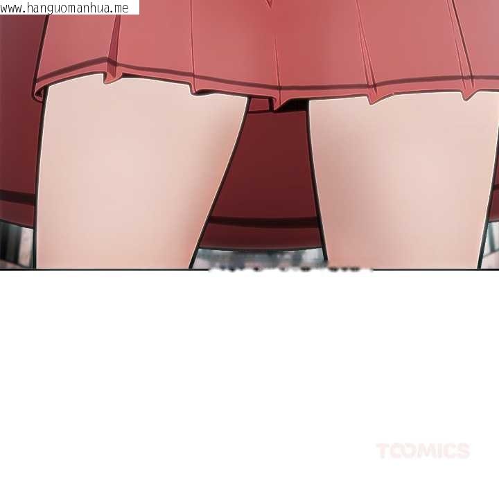 韩国漫画异世界骑士团长韩漫_异世界骑士团长-第43话在线免费阅读-韩国漫画-第147张图片