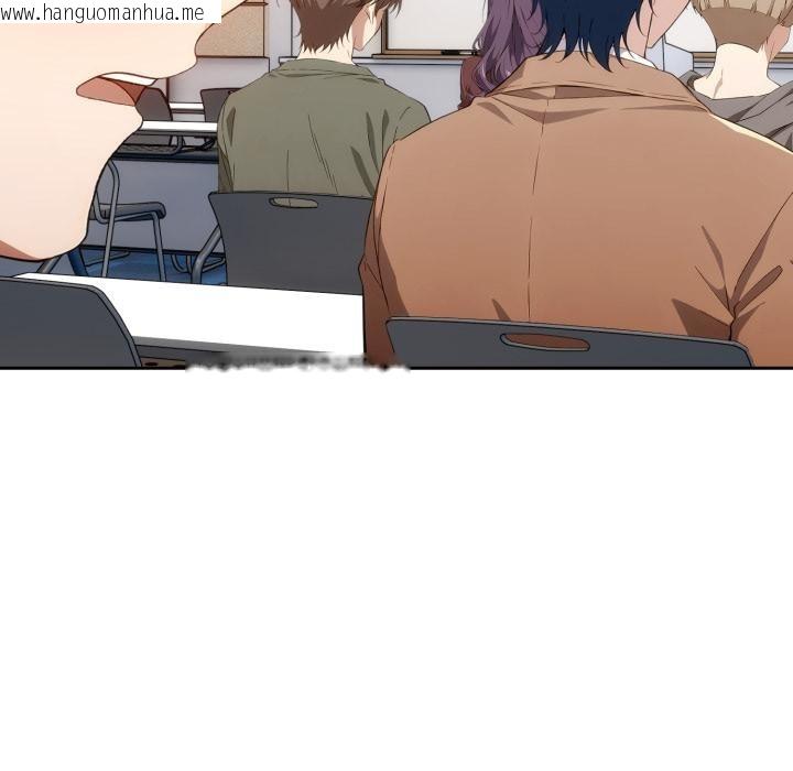 韩国漫画调教开关：第二季韩漫_调教开关：第二季-第12话在线免费阅读-韩国漫画-第69张图片