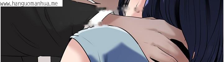 韩国漫画岳母为何那样韩漫_岳母为何那样-第78话-小心我散播妳的性爱影片在线免费阅读-韩国漫画-第62张图片