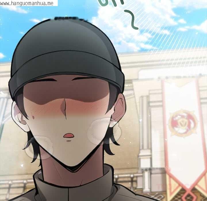 韩国漫画异世界骑士团长韩漫_异世界骑士团长-第43话在线免费阅读-韩国漫画-第129张图片