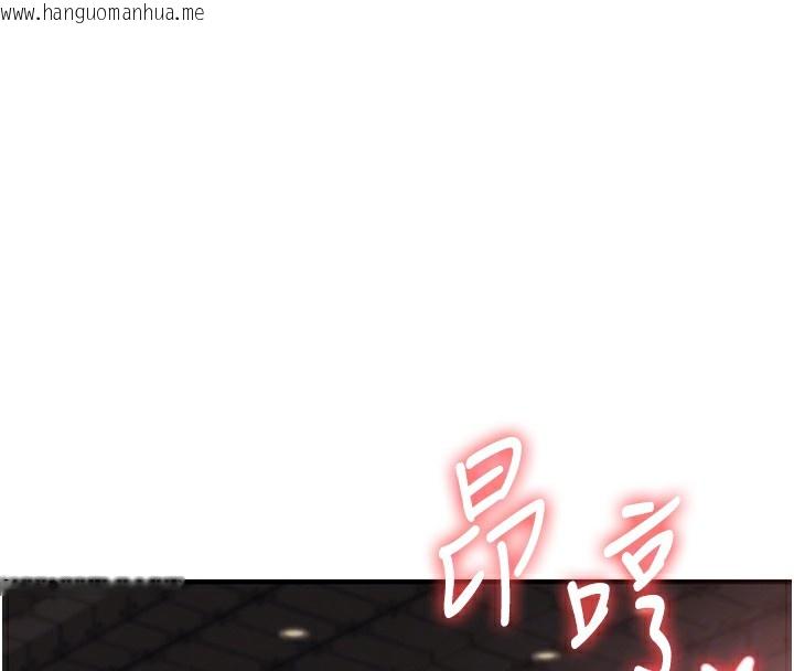 韩国漫画玩转学姐韩漫_玩转学姐-第86话-在暗处模仿A片野战在线免费阅读-韩国漫画-第51张图片