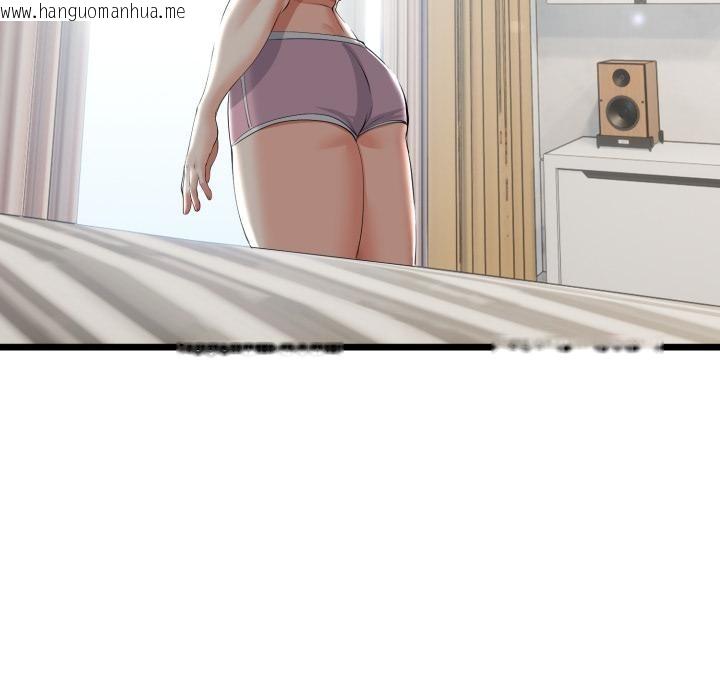 韩国漫画与初恋的意外同居韩漫_与初恋的意外同居-第41话在线免费阅读-韩国漫画-第85张图片