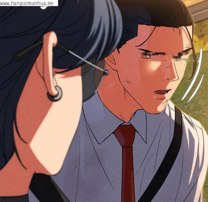 韩国漫画危险同学会韩漫_危险同学会-第92话在线免费阅读-韩国漫画-第80张图片