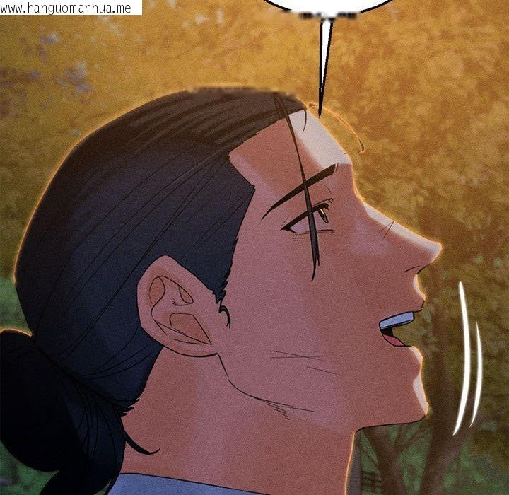 韩国漫画危险同学会韩漫_危险同学会-第92话在线免费阅读-韩国漫画-第107张图片