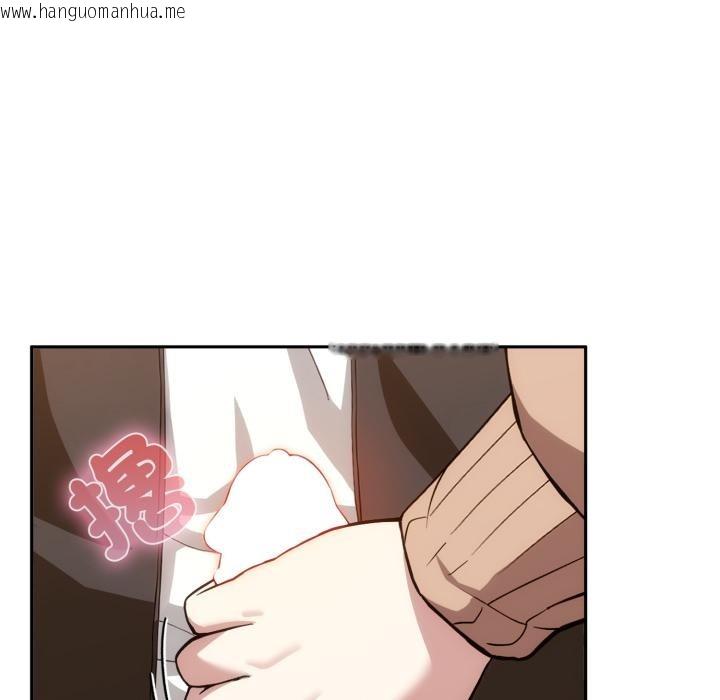 韩国漫画调教开关：第二季韩漫_调教开关：第二季-第12话在线免费阅读-韩国漫画-第64张图片