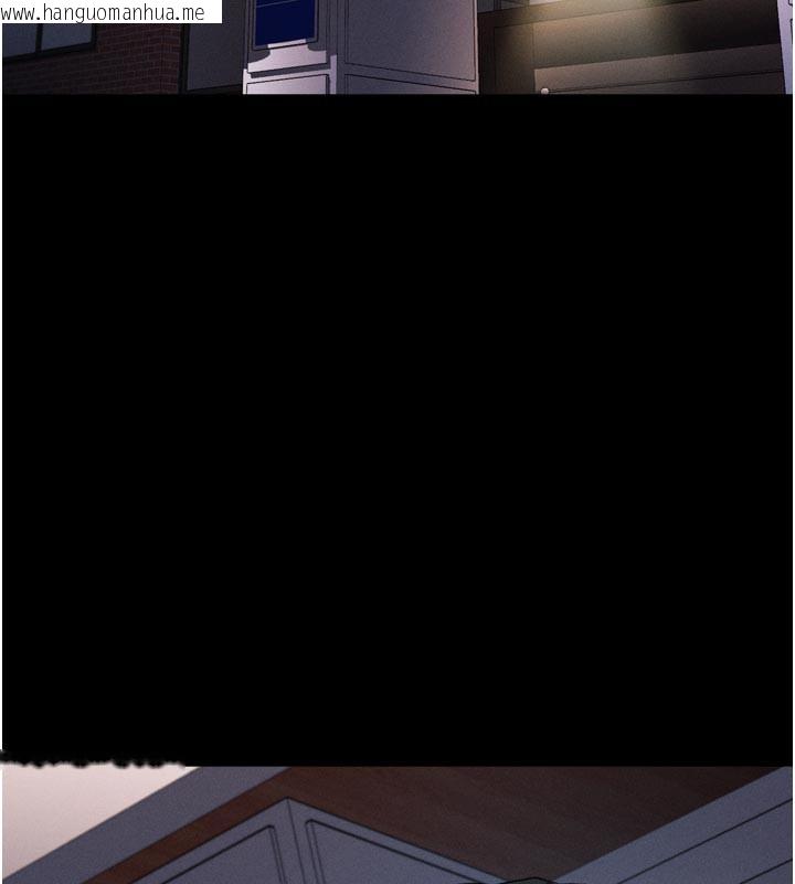 韩国漫画堕落物语2韩漫_堕落物语2-第34话-白玫瑰的堕落物语在线免费阅读-韩国漫画-第160张图片