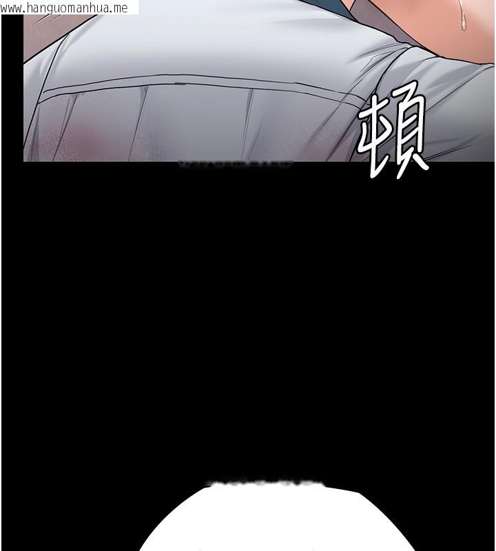 韩国漫画守护妳韩漫_守护妳-第7话-谁都不准动她!在线免费阅读-韩国漫画-第173张图片